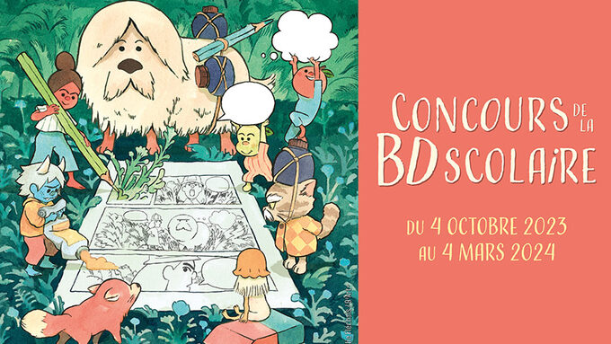 Concours BD scolaire.jpg